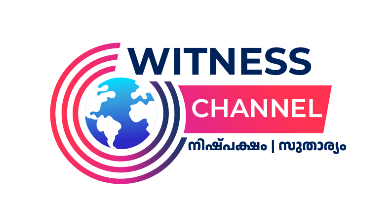 Witness Channel