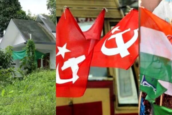 ലൈഫ് മിഷൻ പദ്ധതിയിൽ ലക്ഷങ്ങളുടെ ക്രമക്കേട്! അനർഹരായ 150 പേർ വീടുകൾ തട്ടിയെടുത്തു; CPIM പ്രതിനിധിയും കോൺഗ്രസ് നേതാവും തട്ടിപ്പ് നടത്തിയതായി വിജിലൻസ്